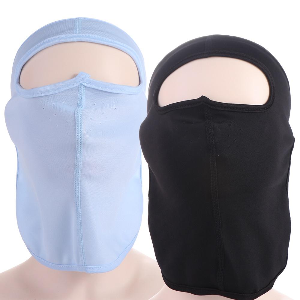 غطاء وجه للحماية من الشمس، وشا - مراجعة Fishing Mask Sun Protection وسعره